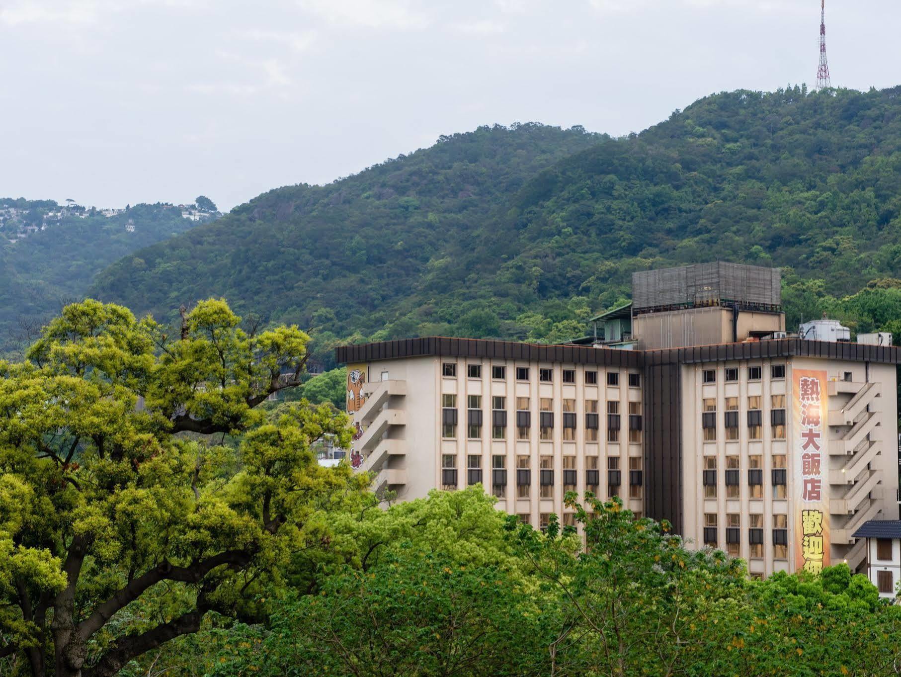 Atami Hotel Taipei Exterior photo